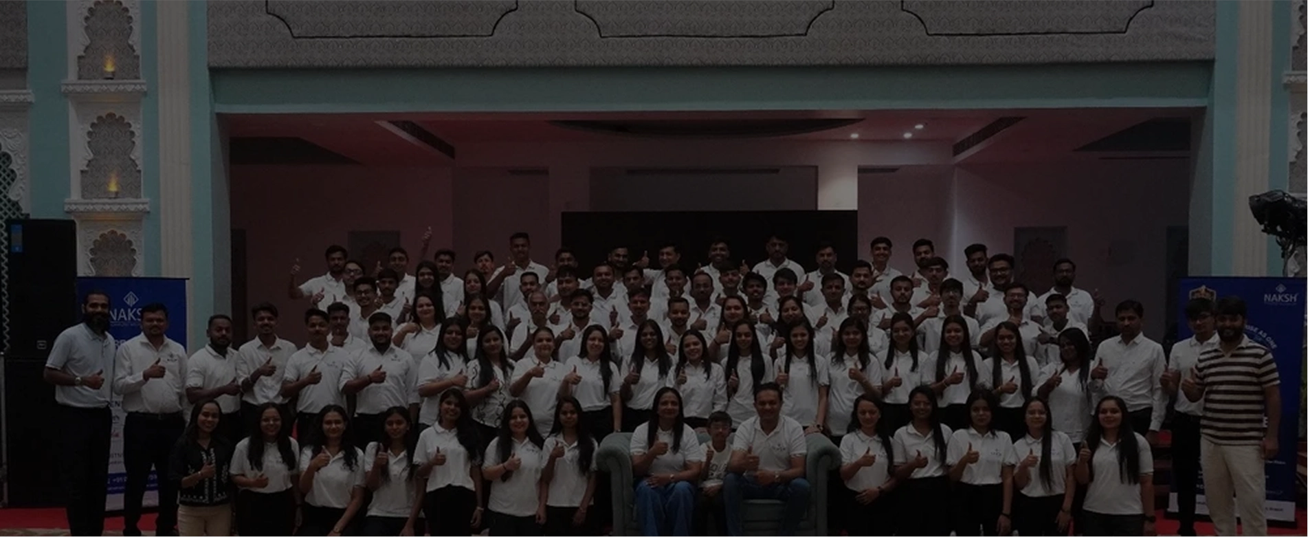 About Us